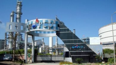 أرباح-“موبكو”-السنوية-تتراجع-25%-إلى-11-مليار-جنيه