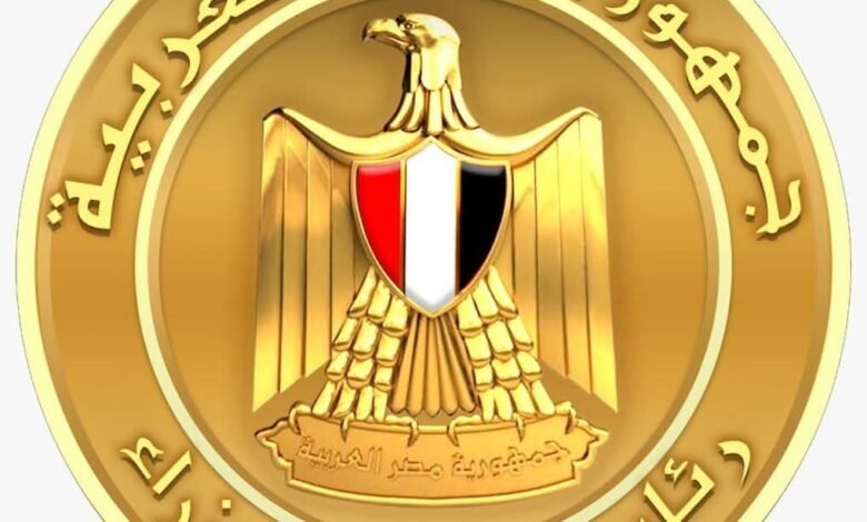 مجلس-الوزراء-:-الفترة-من-الخميس-19-مارس-حتى-الاثنين-23-مارس-إجازة-رسمية-بمناسبة-عيد-الفطر-المبارك