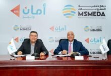 “تنمية-المشروعات”-يضخ-300-مليون-جنيه-عبر-“أمان”-لتمويل-المشروعات-الصغيرة