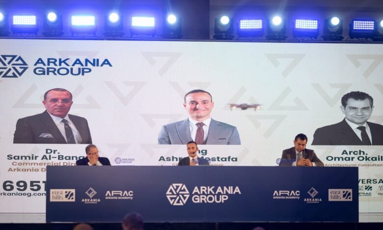 9.4-مليار-جنيه-حجم-استثمارات-«أركانيا-للتطوير»-بنهاية-عام-2025