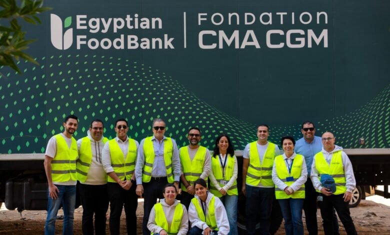 مؤسسة-cma-cgm-وبنك-الطعام-المصري-تجددان-شراكتهما-لدعم-المجتمعات-الأكثر-احتياجاً-في-مصر