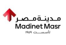 مدينة-مصر:-تحقق-إيرادات117-مليار-جنيه-خلال-2025-وترتفع-بصافي-الربح-الي-3.6-مليار-جنيه