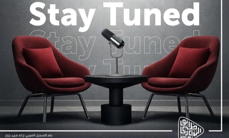 بنك-أبو-ظبي-التجاري-مصر-يعلن-رعايته-سلسلة-جديدة-من-بودكاست-ambition-talk-بالشراكة-مع-rahet-bally