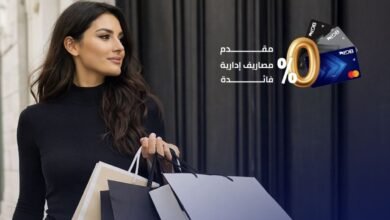 بنك-التنمية-الصناعية-وماستر-كارد-يطلقان-حملة-«بَسِّطها-وقسِّطها»-لتقسيط-المشتريات-حتى-12-شهر-بدون-فوائد