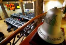 مساهم-يرفع-حصته-في-رأسمال-“الأولى-للاستثمار”-إلى-9.4%