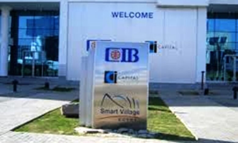 6-أبريل.-نهاية-حق-توزيع-6-جنيهات-لسهم-“التجاري-الدولي”