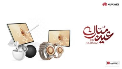 «هواوي»-تطلق-عروض-عيد-الفطر-الذكية-بتقسيط-بلا-فوائد