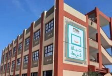 مجلس-الوزراء-يوافق-على-تخصيص-6-أراضٍ-لصالح-مبادرة-“حياة-كريمة”