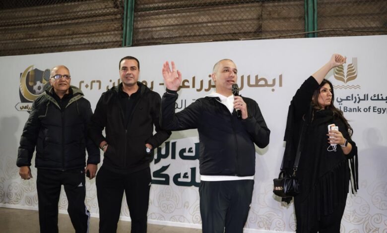 البنك-الزراعي-المصري-ينظم-مهرجانًا-رياضيًا-لموظفيه-في-أجواء-رمضانية