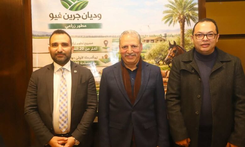 وديان-تطلق-مشروعًا-زراعيًا-متكاملًا-بالمنيا-باستثمارات-5-مليارات-جنيه