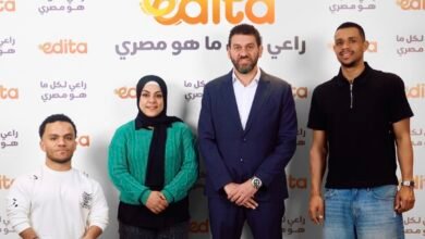 “إيديتا”-توسّع-دعمها-للمنتخبات-المصرية-لكرة-اليد-والأبطال-الرياضيين