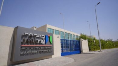 “جمجوم-فارما”-تستهدف-1.25-مليار-جنيه-مبيعات-العام-الحالى