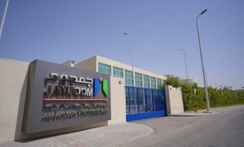 “جمجوم-فارما”-تستهدف-1.25-مليار-جنيه-مبيعات-العام-الحالى