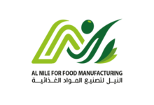 “النيل-المصرية”-تستهدف-16.5-مليون-دولار-صادرات-بنهاية-العام-الجارى