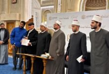 مجموعة-غنيم-(gdg)-تُكرم-حفظة-القرآن-الكريم-بحضور-قيادات-“الأوقاف”