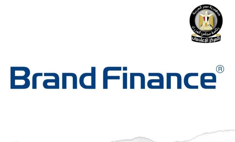 القطاع-المصرفي-المصري-يسجل-أداءً-قياسيًا-في-2025-ويعزز-موقعه-ضمن-الأفضل-عالميًا