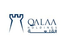 “القلعة”-تتكبد-خسائر-4.32-مليار-جنيه-خلال-9-أشهر