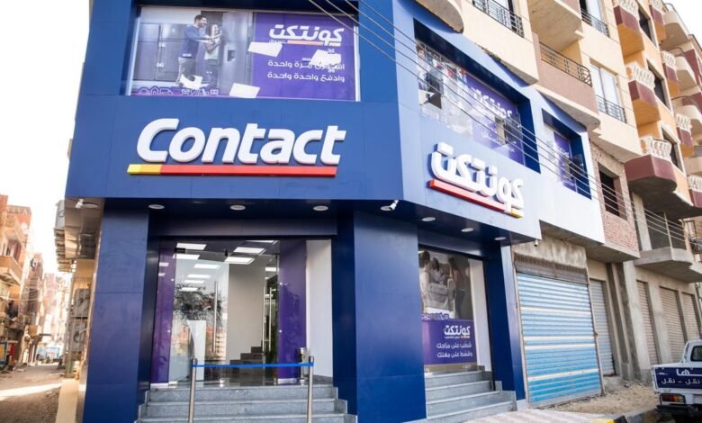 المحفظة-التمويلية-لـ”كونتكت”-تسجل-19.7-مليار-جنيه-خلال-2025