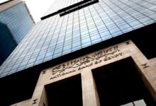 «ميجا»-تصدر-ضمانات-بـ313.5-مليون-دولار-لـ«الأهلى-المصرى»