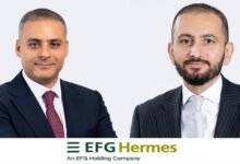 إي-إف-چي-هيرميس-تقود-طرح-“ترولي”-في-بورصة-الكويت-بقيمة-195-مليون-دولار