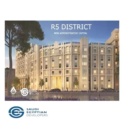 كمبوند-ميادين-العاصمة-الإدارية-الجديدة-compound-mayadin-new-capital