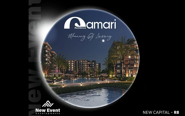 كمبوند-قمري-العاصمة-الإدارية-الجديدة-compound-qamari-new-capital