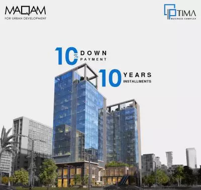 مول-اوبتيما-العاصمة-الإدارية-mall-optima-new-capital