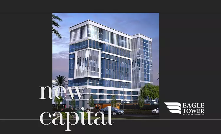 مول-إيجل-تاور-بالعاصمة-الإدارية-الجديدة-eagle-tower-new-capital