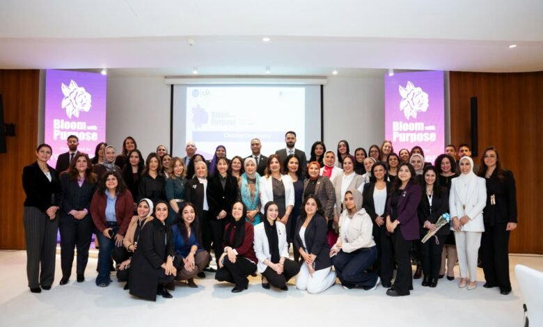 الميثاق-العالمى-للأمم-المتحدة-بمصر-يحتفل-بتخريج-الدفعة-الأولى-من-برنامج-القيادة-النسائية 