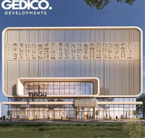 مول-نيبو-بالعاصمة-الإدارية-الجديدة-mall-nebu-new-capital