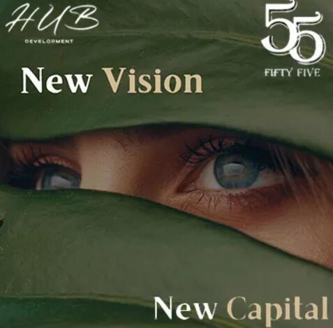 مول-فيفتي-فايف-العاصمة-الإدارية-mall-fifty-five-new-capital