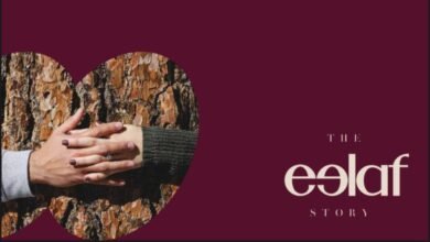 كمبوند-إيلاف-ريزيدنس-التجمع-الخامس-compound-eelaf-residence-new-cairo