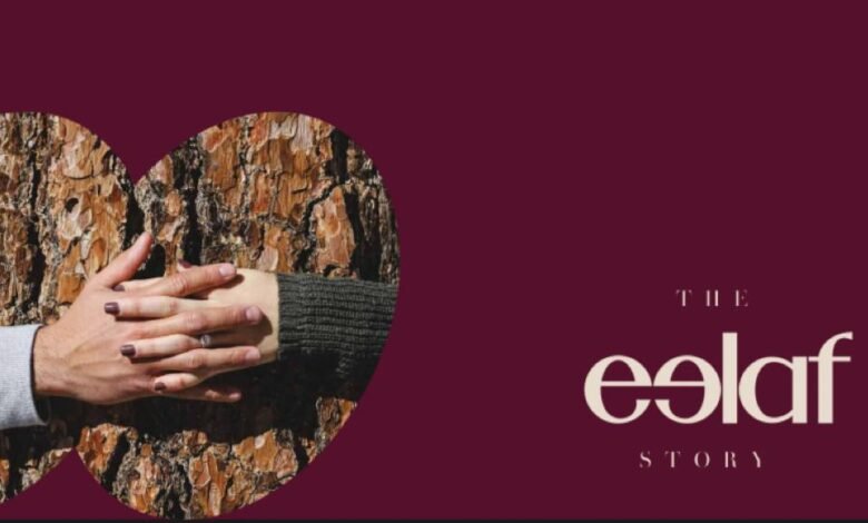 كمبوند-إيلاف-ريزيدنس-التجمع-الخامس-compound-eelaf-residence-new-cairo