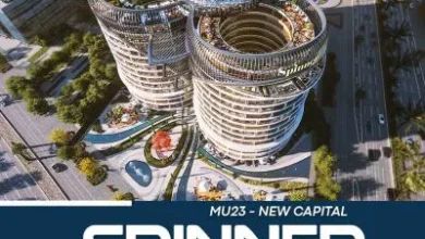 مول-سبينر-العاصمة-الإدارية-الجديدة-spinner-mall-new-capital