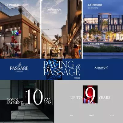 مول-لي-باساج-العاصمة-الإدارية-الجديدة-mall-le-passage-new-capital