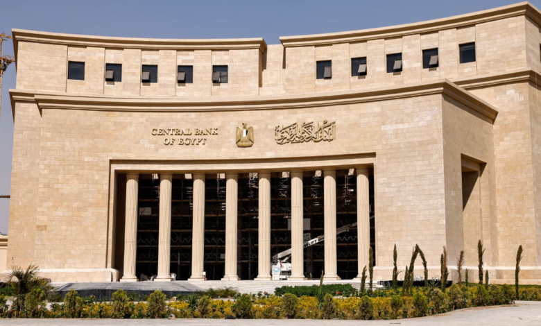 “المركزي”يسمح-للبنوك-بالعمل-عن-بُعد-الأحد-من-كل-إسبوع-طوال-أبريل-المقبل