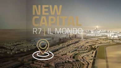 كمبوند-الموندو-العاصمة-الإدارية-الجديدة-il-mondo-new-capital