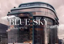 بلو-سكاي-مول-العاصمة-الإدارية-الجديدة-blue-sky-mall-new-capital