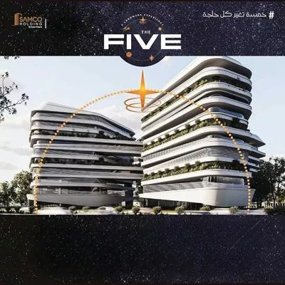 مول-ذا-فايف-العاصمة-الإدارية-mall-the-five-new-capital