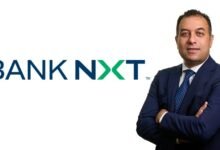 بنك-نكست-يسجل-قفزة-تاريخية-في-أرباح-2025-بصافي-3.17-مليار-جنيه-ونمو-80%