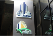 عمومية-“طلعت-مصطفى”-تُقر-توزيع-30-قرشًا-للسهم-وترحيل-1.34-مليار-جنيه