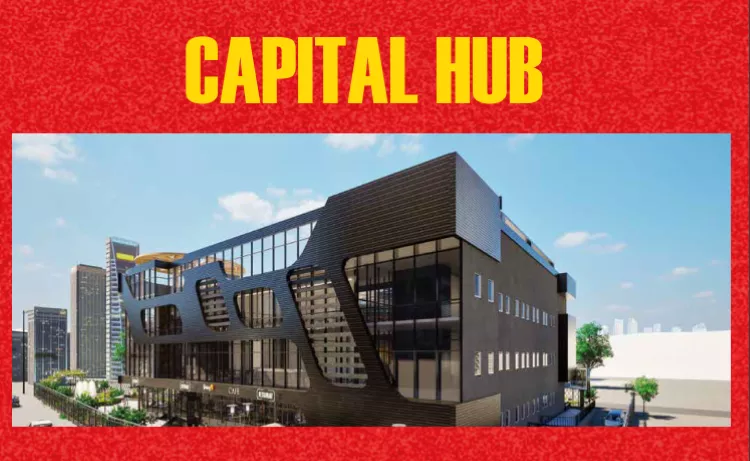 مول-كابيتال-هب-العاصمة-الإدارية-الجديدة-capital-hub-mall-new-capital