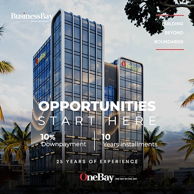 مول-وان-باي-العاصمة-الإدارية-الجديدة-mall-one-bay-new-capital