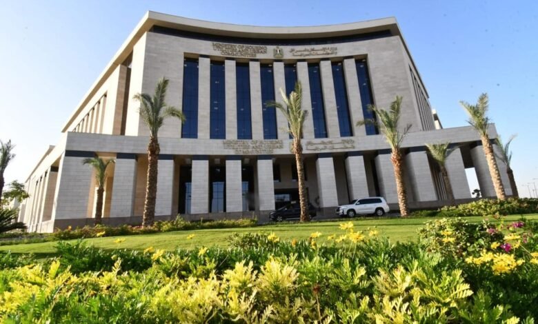 المجتمعات-العمرانية-تتجه-لاقتراض-40-مليار-جنيه-من-عدة-بنوك