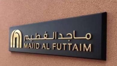 الحكومة-تخفض-مساحة-مشروع-ماجد-الفطيم-الاستثمارى-بالمعادي