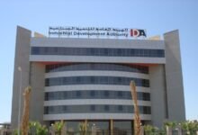 “التنمية-الصناعية”-تخصص-175-قطعة-أرض-لإقامة-مشروعات-صناعية-جديدة