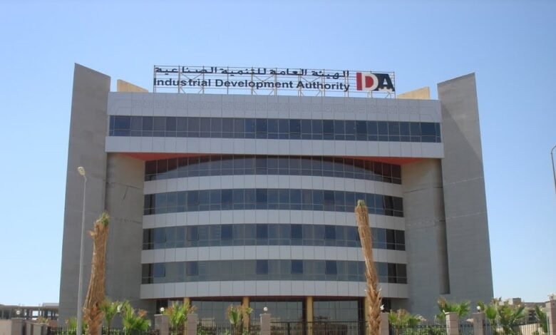 “التنمية-الصناعية”-تخصص-175-قطعة-أرض-لإقامة-مشروعات-صناعية-جديدة