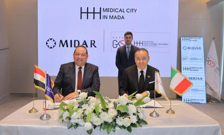 “ميدار”-تتعاون-مع-“gksd”-لإنشاء-مدينة-طبية-باستثمارات-600-مليون-يورو