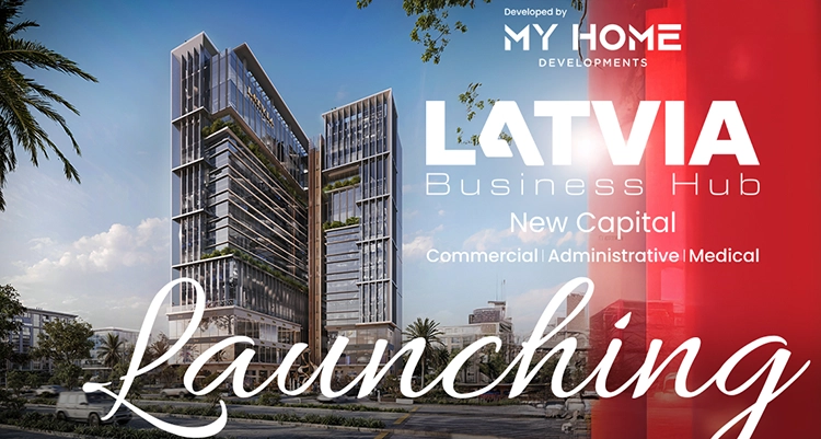 مول-لاتفيا-بيزنس-هب-العاصمة-الإدارية-الجديدة-latvia-business-hub-new-capital