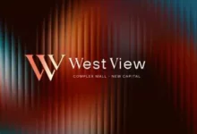 مول-ويست-فيو-العاصمة-الإدارية-mall-west-view-new-capital